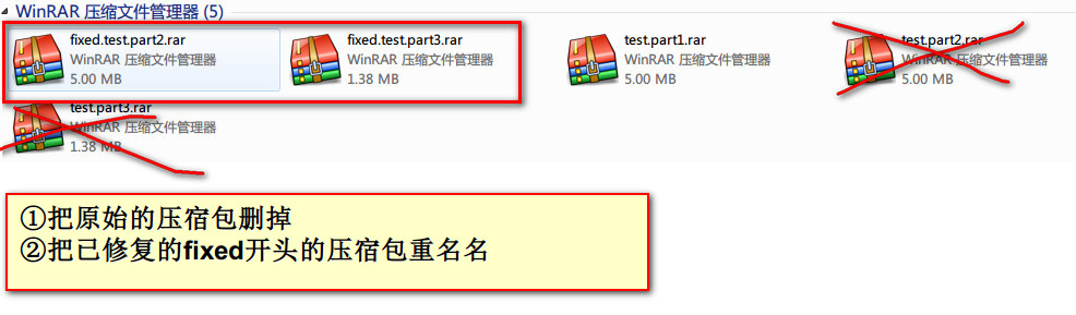 关于解压的相关说明(解压必读)