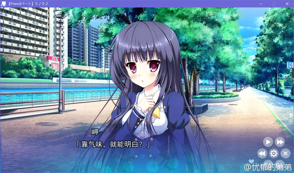 点击放大 フレラバ ~Friend to Lover~