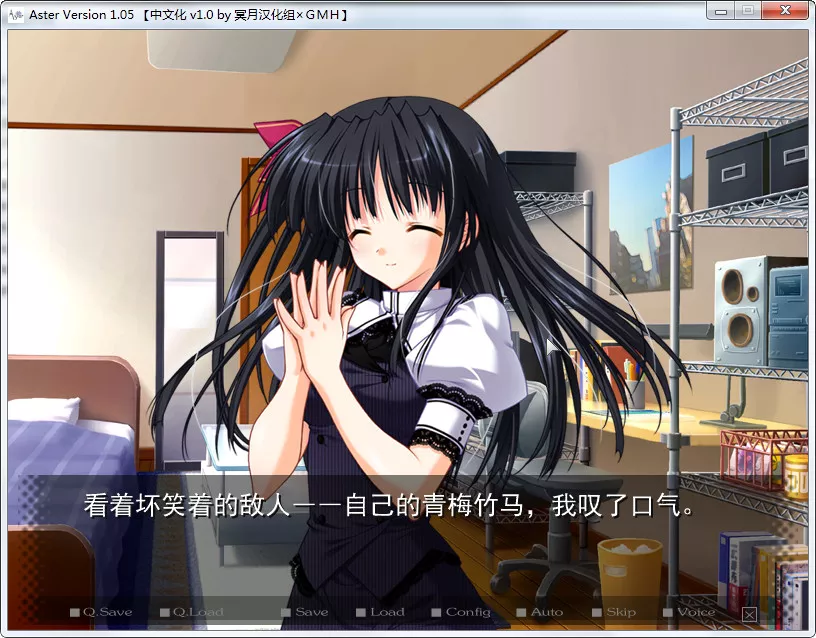 点击放大 Aster