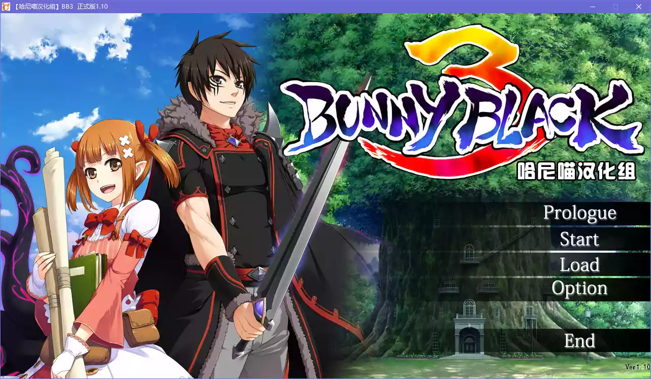 点击放大 Bunny Black 3
