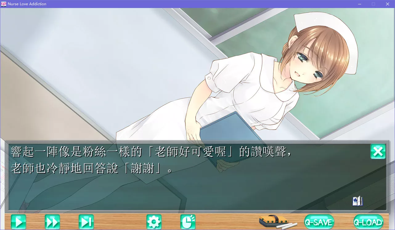 点击放大 白衣性爱情依存症