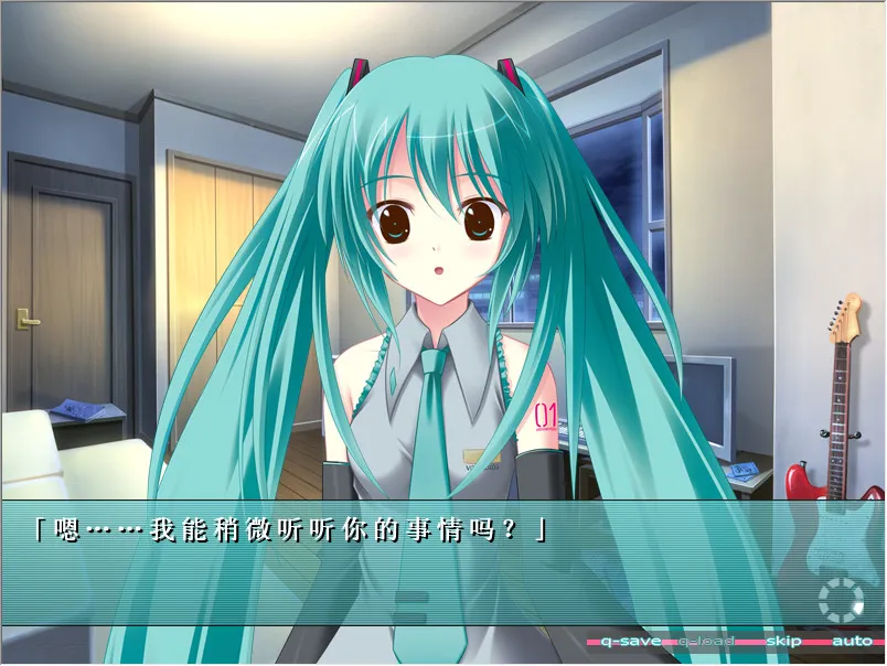 点击放大 初音未来-将所有歌献于未来的你