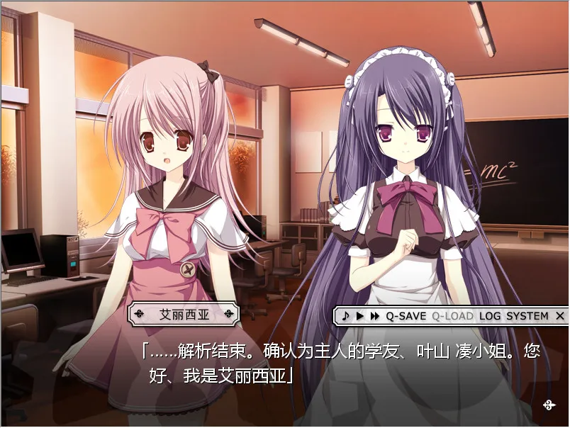 处女回路