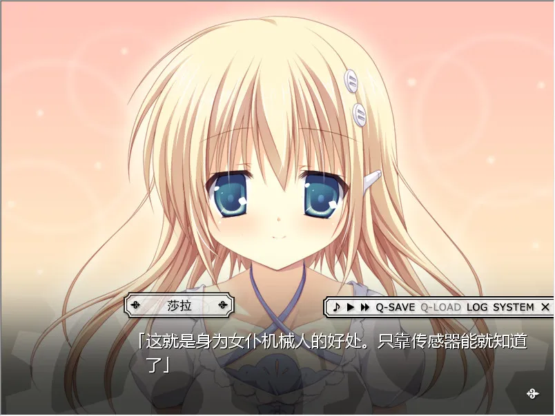 处女回路