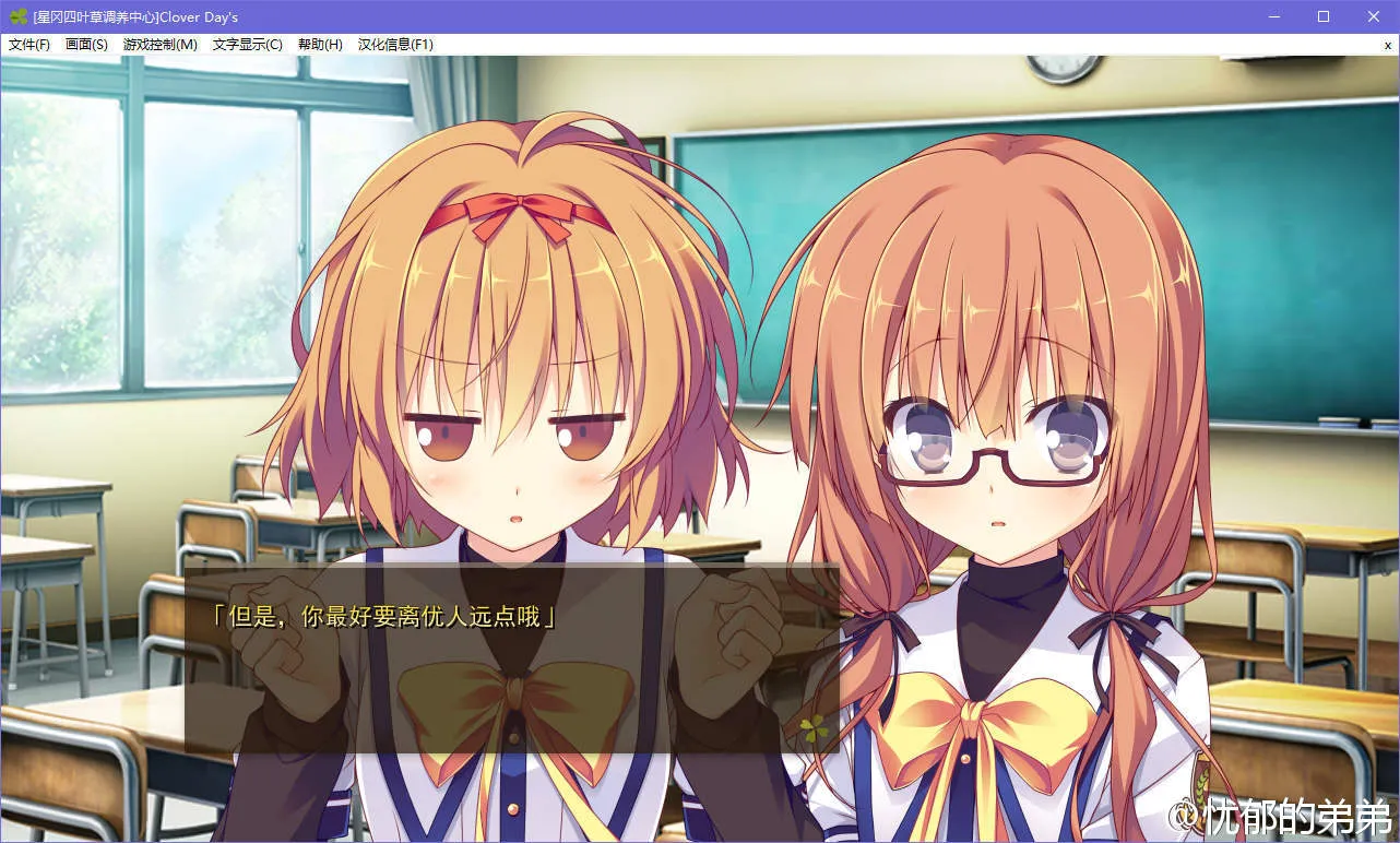 点击放大 Clover Day’s