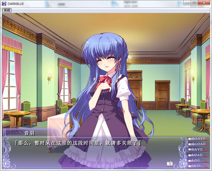 点击放大 Dark Blue