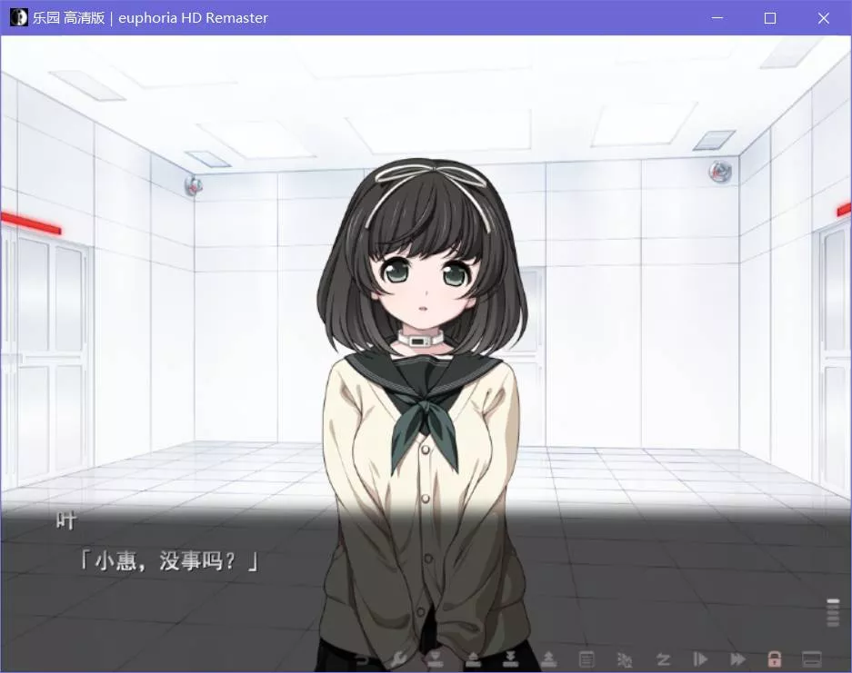 点击放大 乐园 高清版 euphoria HD Remaster