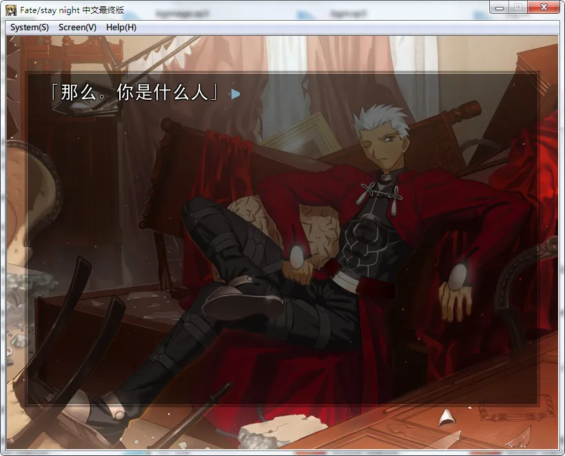 点击放大 Fate/Stay Night(Fate Stay Night命运长夜) 中文最终版