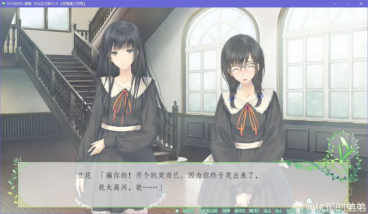 点击放大 FLOWERS 春篇