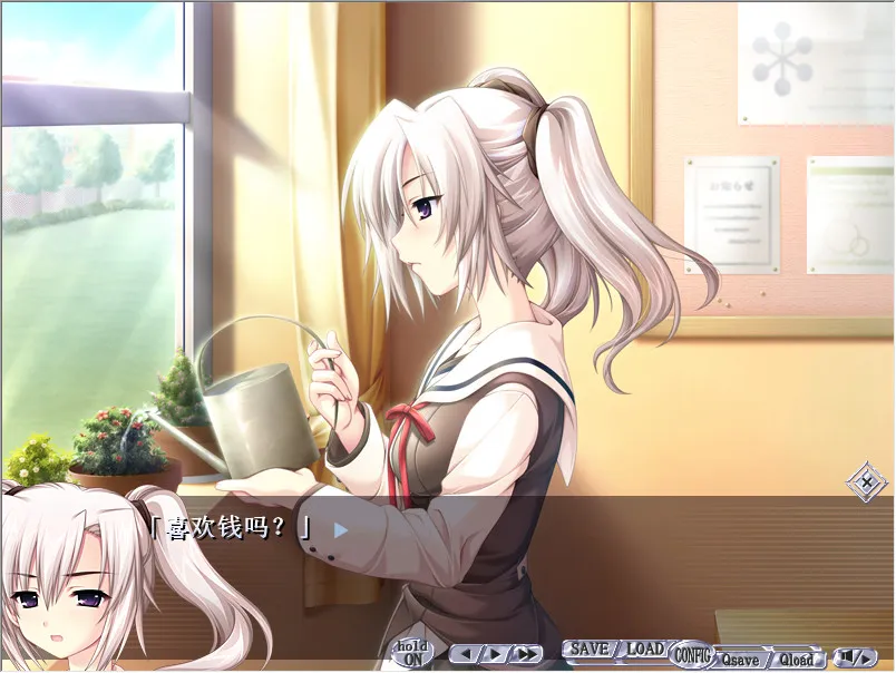 G弦上的魔王 G線上の魔王