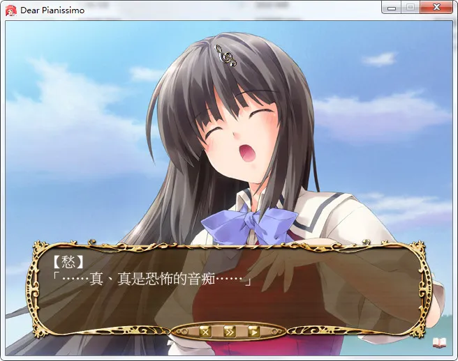 点击放大 精灵协奏曲 Dear Pianissimo