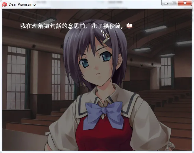 点击放大 精灵协奏曲 Dear Pianissimo