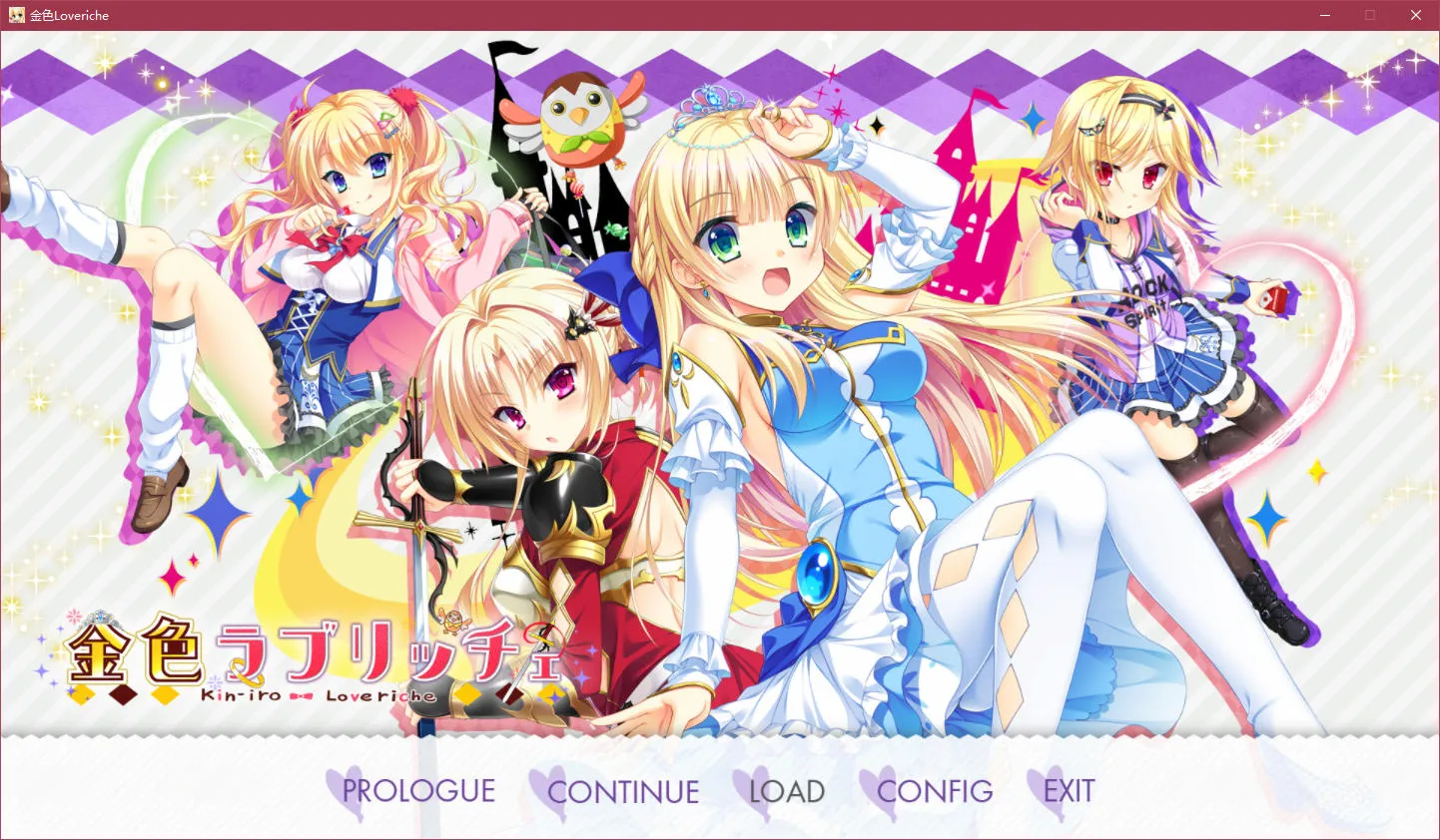 金色Loveriche -Golden Time-/金辉恋曲四重奏 -Golden Time-