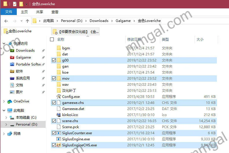 点击放大 金色Loveriche -Golden Time-/金辉恋曲四重奏 -Golden Time-