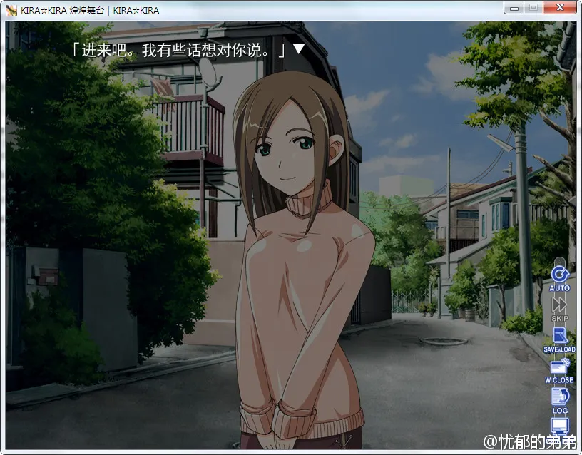 KIRA☆KIRA 煌煌舞台