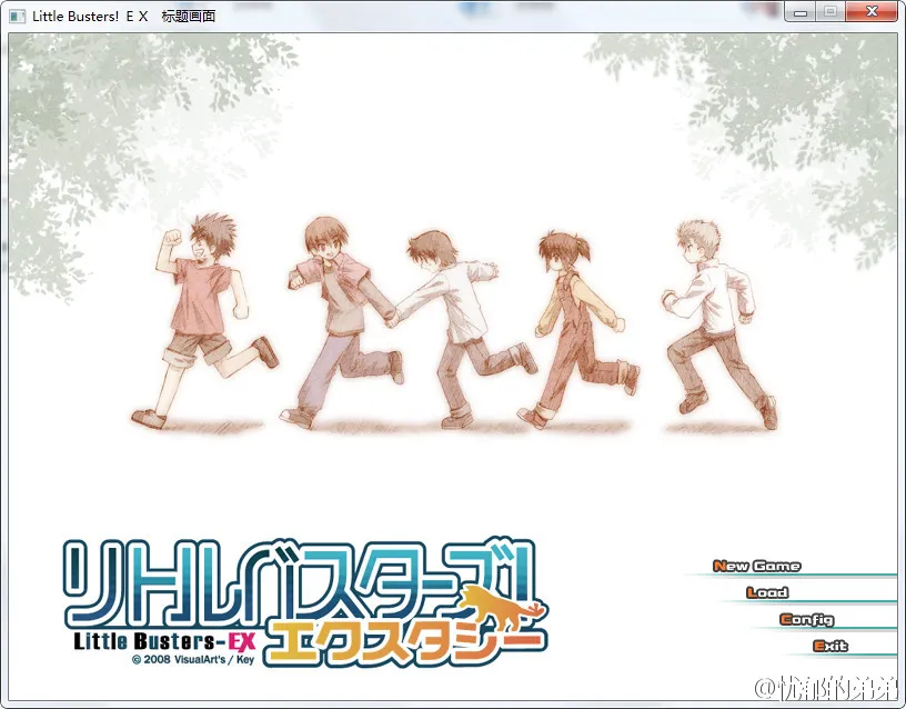 Little Busters!EX