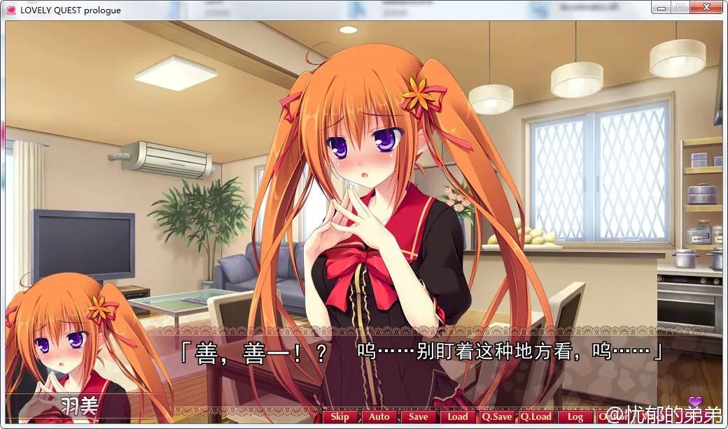 点击放大 LOVELY QUEST / 纯爱探索