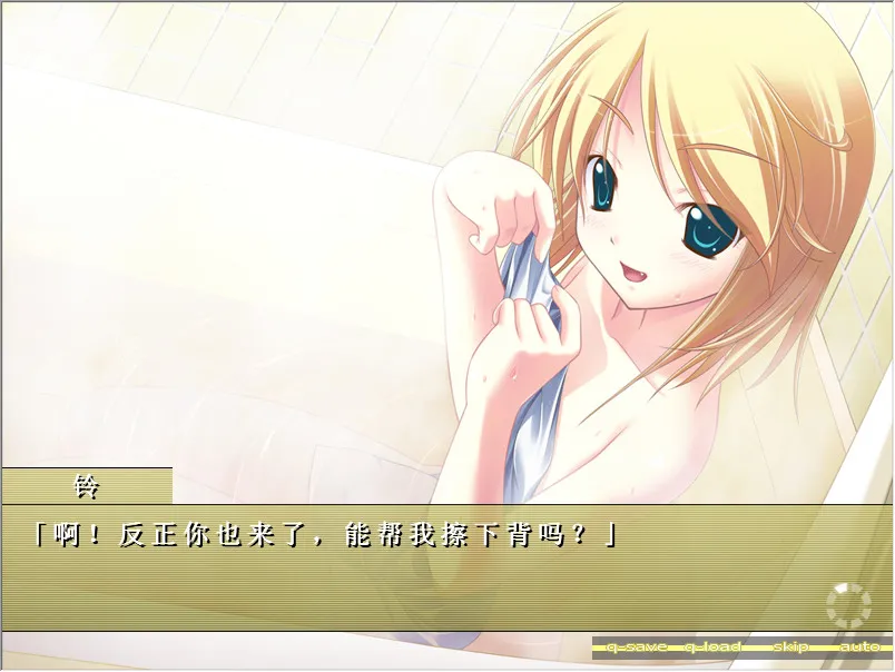 点击放大 铃音之歌;初音之声