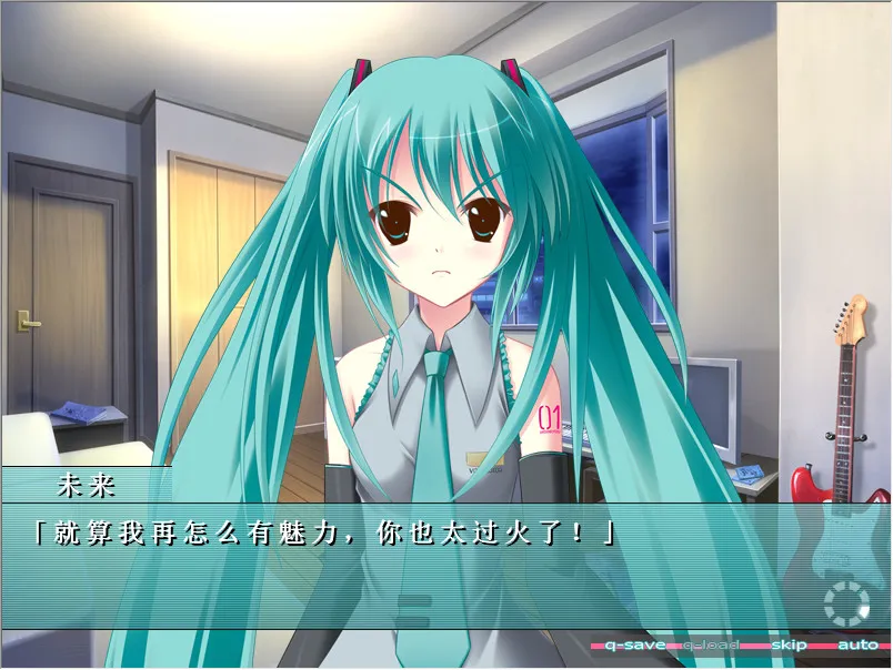 点击放大 铃音之歌;初音之声