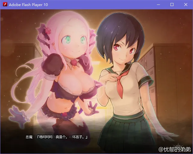 轮舞曲Duo_-夜明けのフォルテシモ-