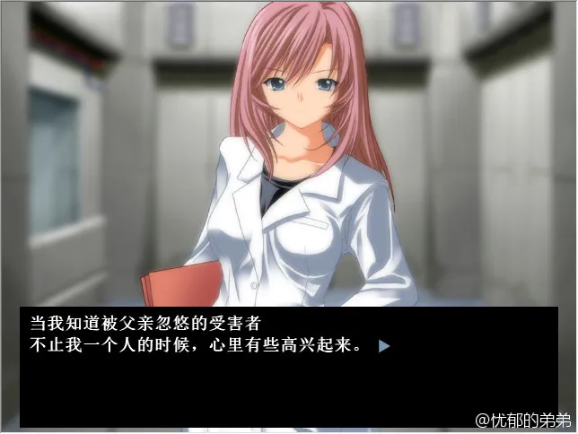 MEMORIES ～将记忆的全部…～