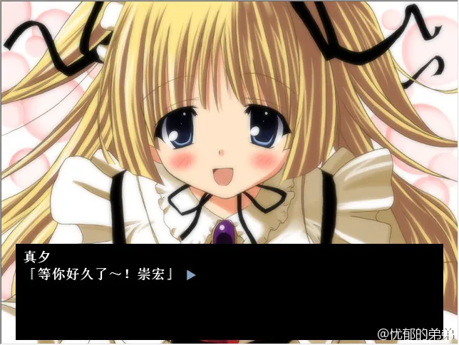 MEMORIES ～将记忆的全部…～