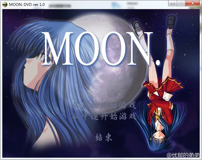 点击放大 MOON.