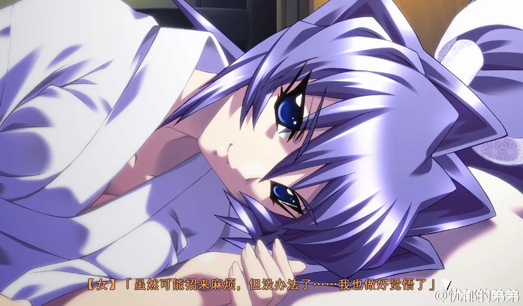 点击放大 Muv-luv