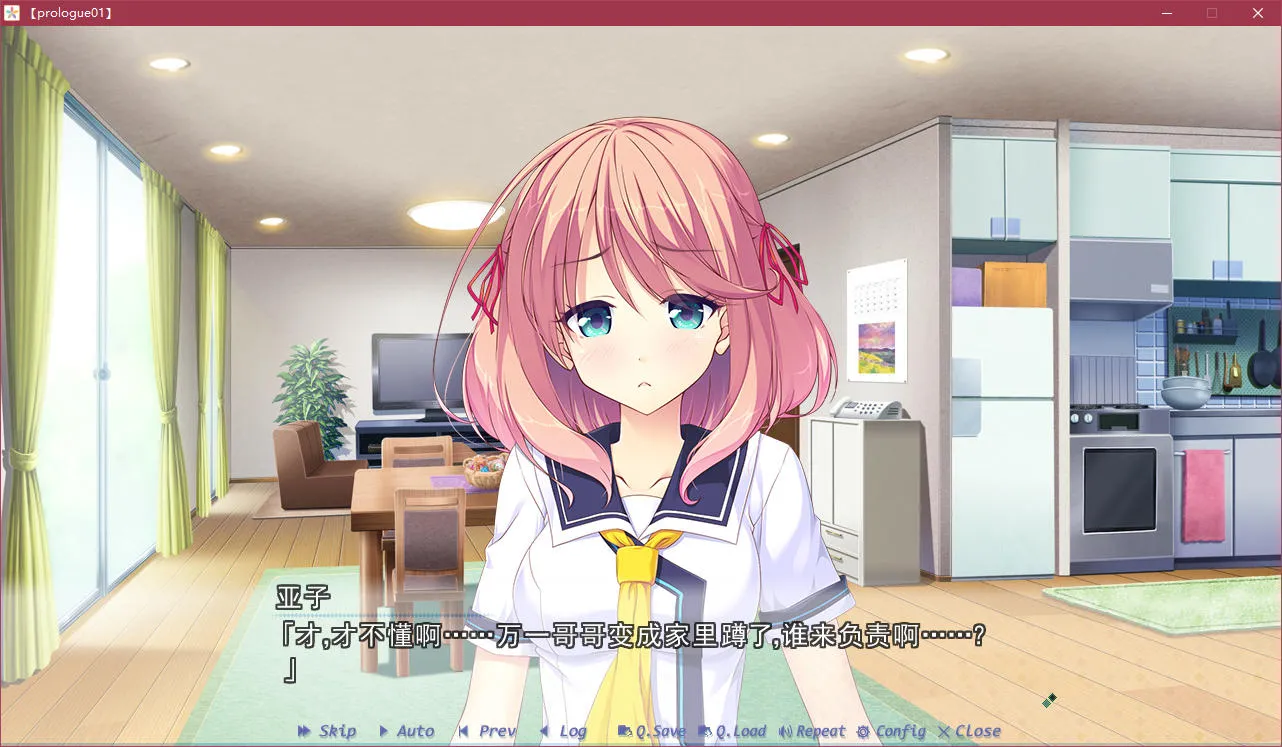 点击放大 Making*Lovers(Making Lovers)