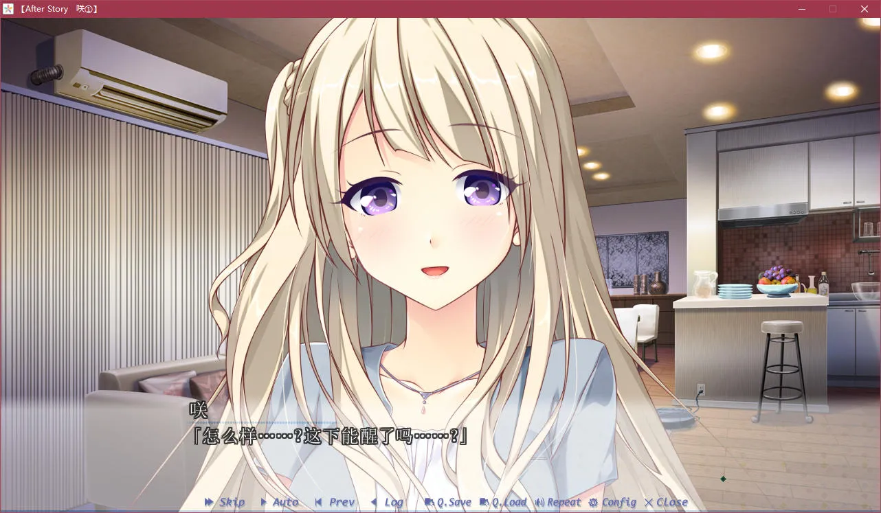 Making＊Lovers Vol.01（Making Lovers Vol.01）
