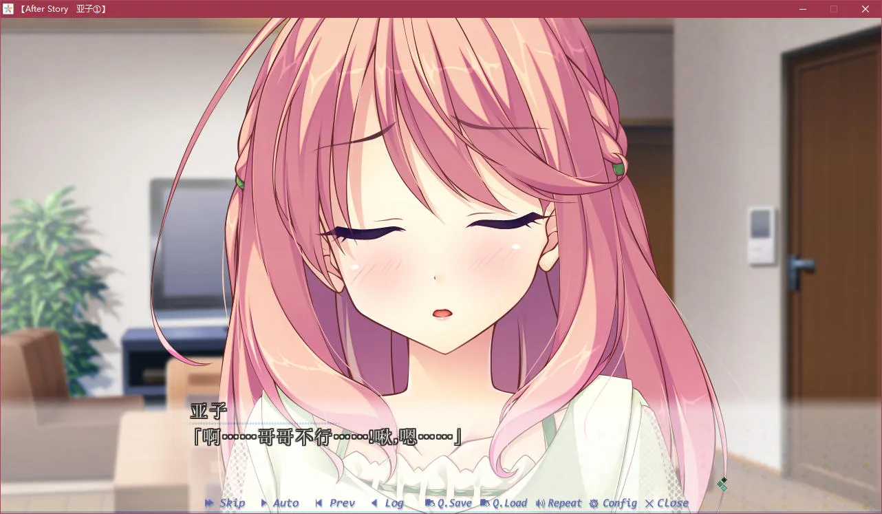 Making＊Lovers Vol.01（Making Lovers Vol.01）