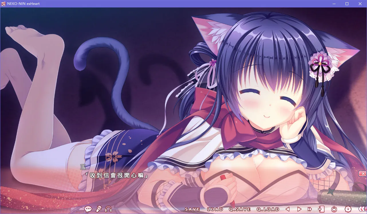 点击放大 NEKO-NIN exHeart(猫忍之心)