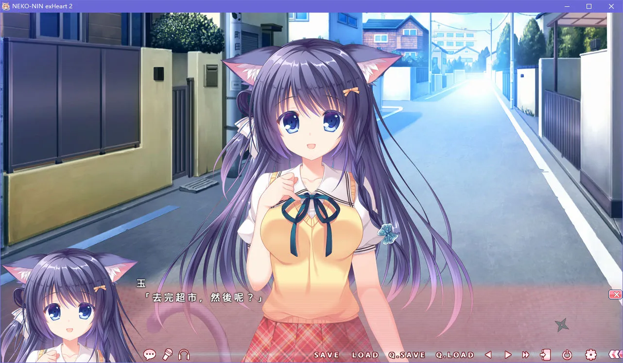 点击放大 NEKO-NIN exHeart 2(猫忍之心2)