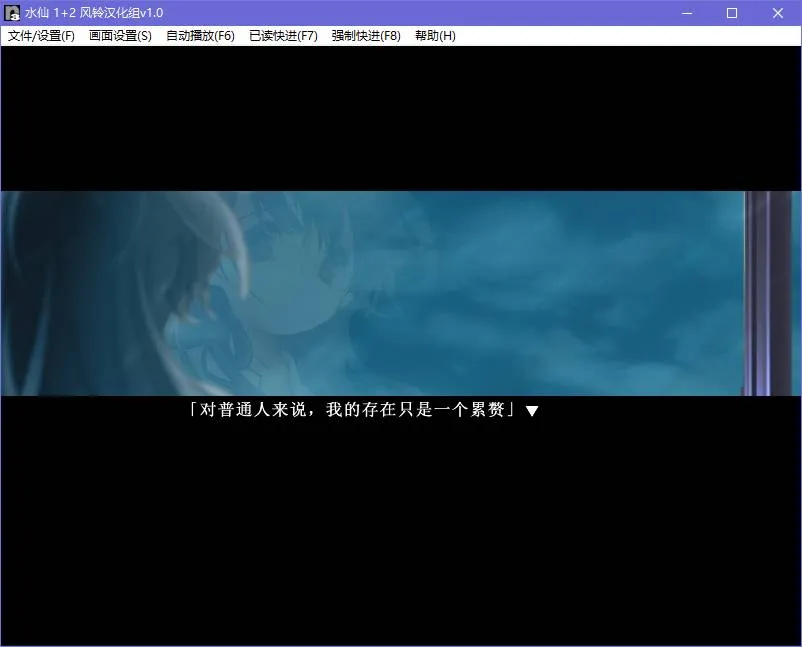 水仙十周年纪念版 /Narcissu 10th Anniversary Anthology Project