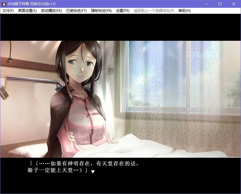 点击放大 水仙十周年纪念版 /Narcissu 10th Anniversary Anthology Project