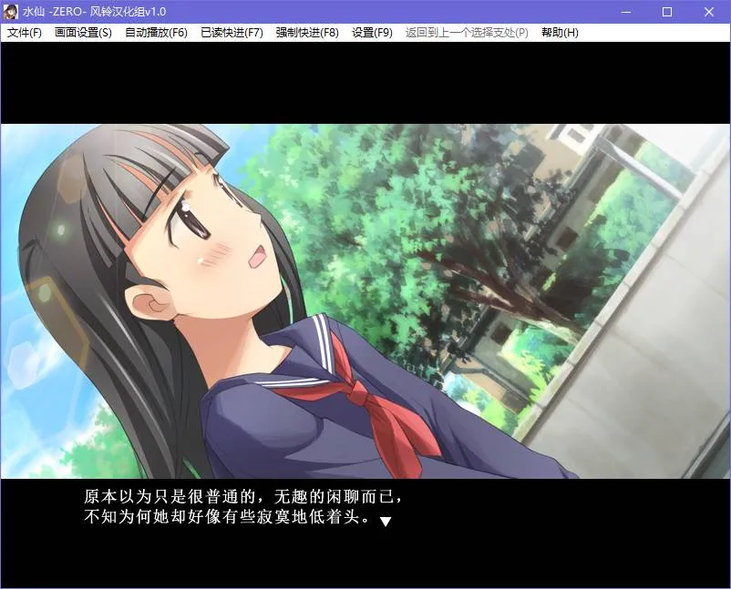点击放大 水仙十周年纪念版 /Narcissu 10th Anniversary Anthology Project