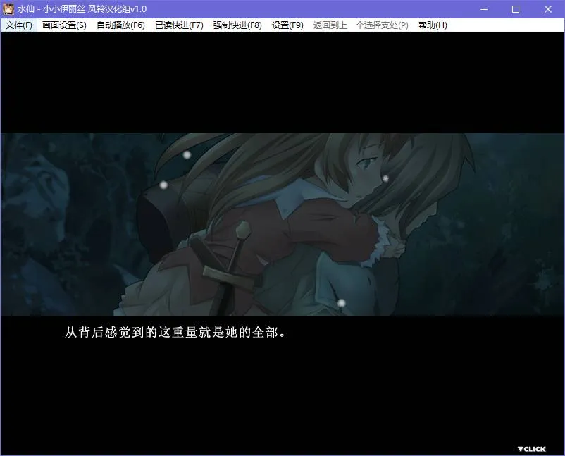 点击放大 水仙十周年纪念版 /Narcissu 10th Anniversary Anthology Project