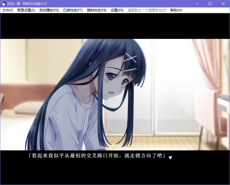 点击放大 水仙十周年纪念版 /Narcissu 10th Anniversary Anthology Project