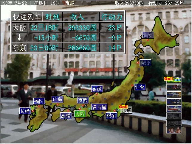 点击放大 青涩宝贝