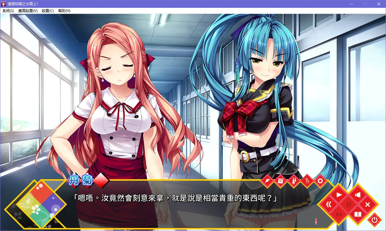 点击放大 清澄如镜之水面上!