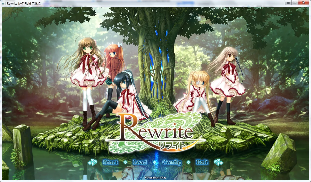 Rewrite