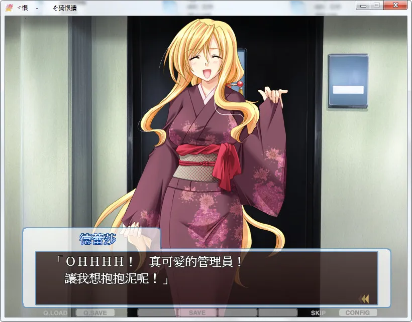 点击放大 妻管员1&2/人妻管理员1&2