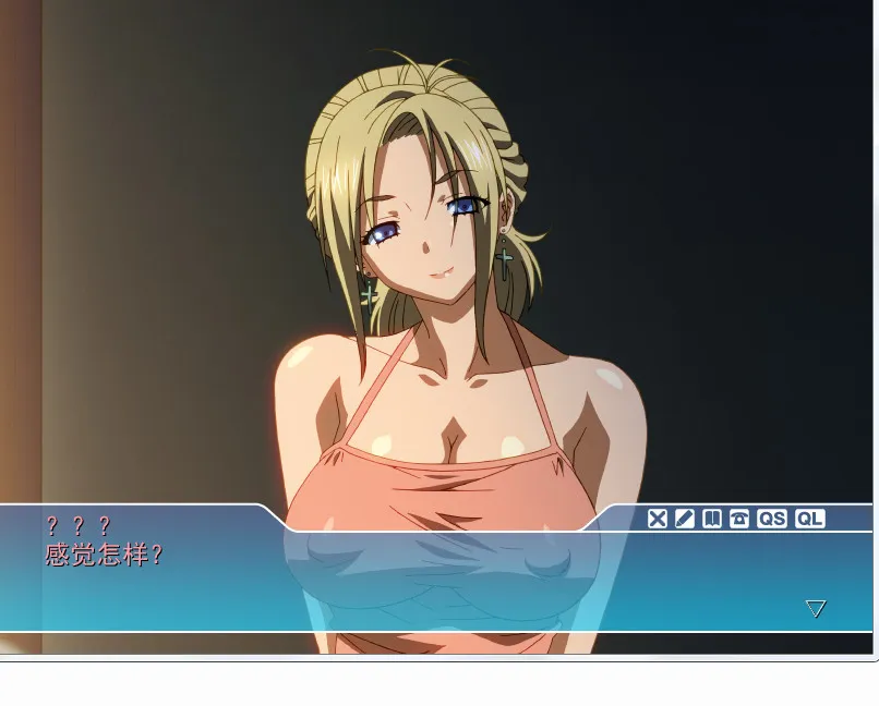 点击放大 SISTERS ~夏日最后一天~ / SISTERS~夏の最后の日~ Ultra Edition