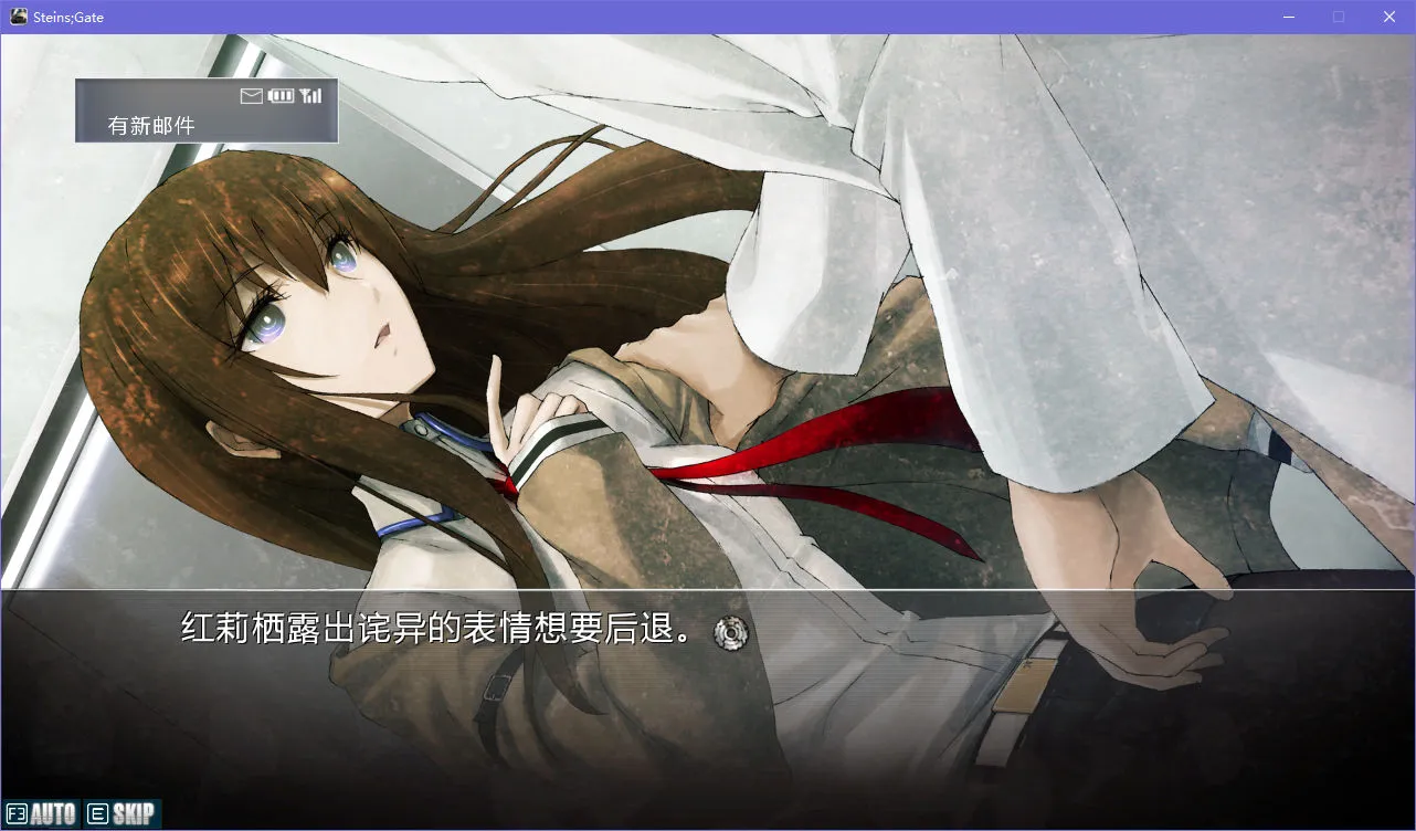 点击放大 STEINS;GATE(命运石之门)