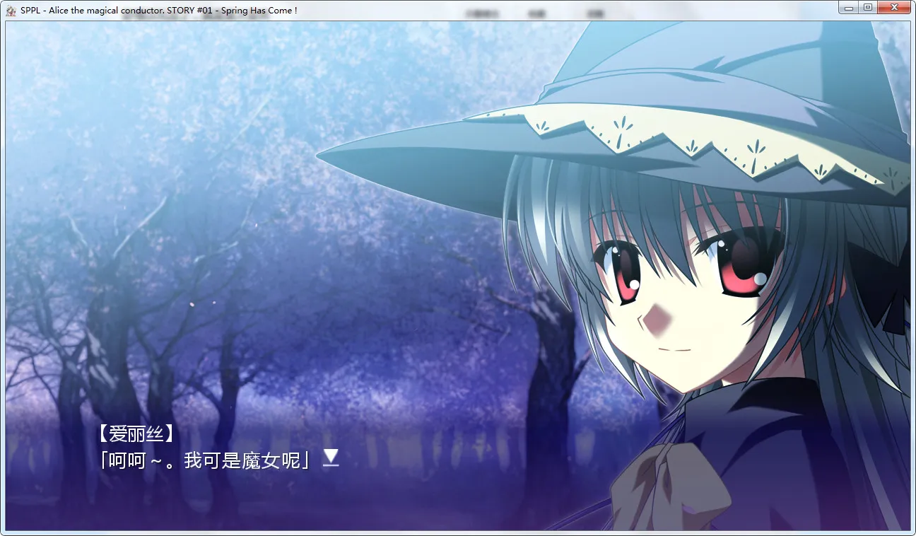 点击放大 SPPL - Alice the magical conductor. STORY #01 - Spring Has Come !
