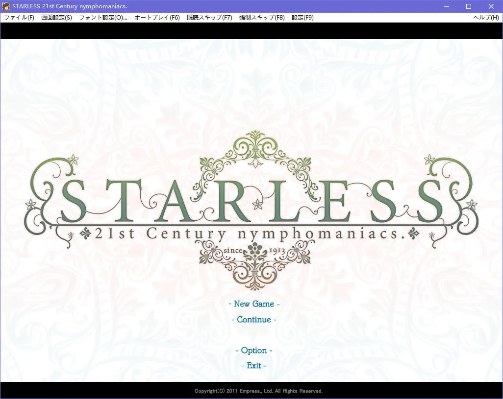 STARLESS(Starless 21st Century Nymphomaniacs)