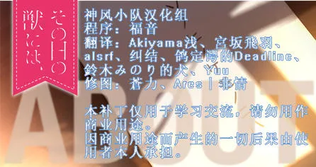 点击放大 少女与野兽
