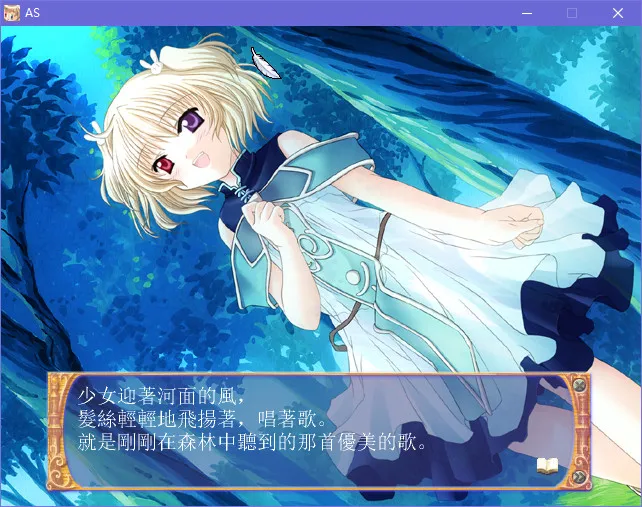 点击放大 天使恋曲 / 天使音乐会