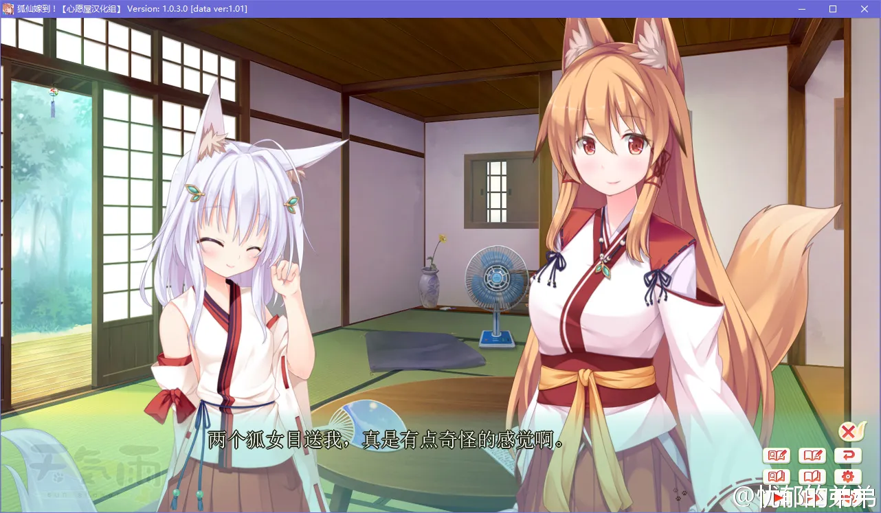 点击放大 天气雨