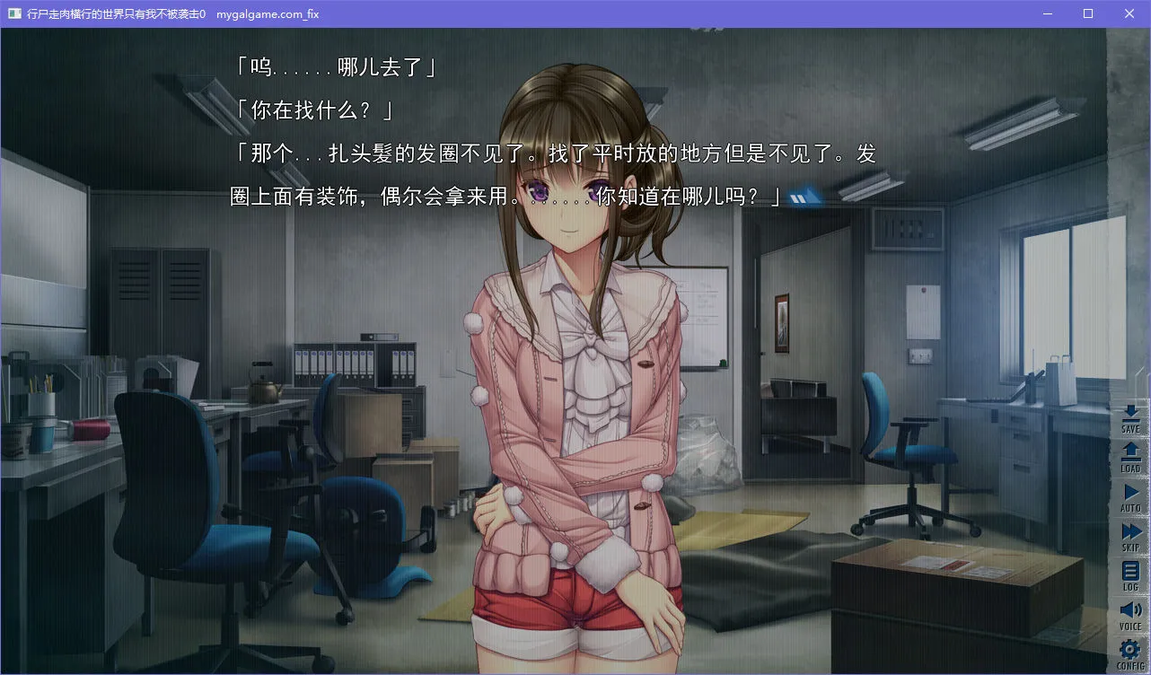 点击放大 末世孤雄0(行尸走肉横行的世界只有我不被袭击vol.0)